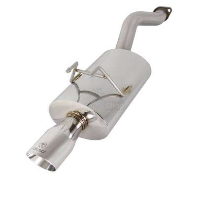 Глушитель выхлопной системы TurboQuiet Pro - купить в Краснополье