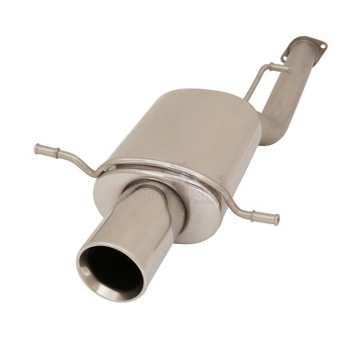 Глушитель выхлопной системы SportLine Active - купить в Краснополье